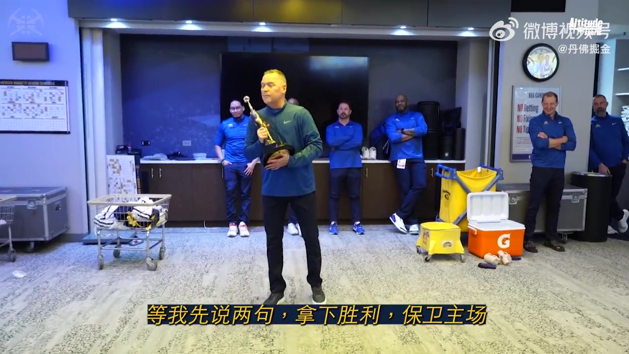 第一座喬丹杯獲獎(jiǎng)?wù)?！約基奇這表現(xiàn)實(shí)至名歸！（喬丹 約克）