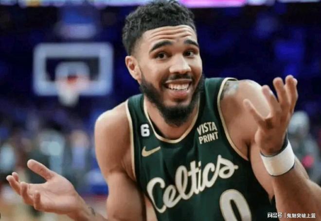 剛剛！凱爾特人官宣！正式下放杰森塔圖姆